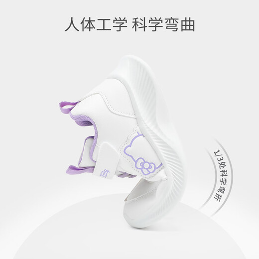 Hello Kitty children's shoes girls' sports shoes children's autumn shock-absorbing running shoes girls lightweight casual white shoes 6913 white purple 36