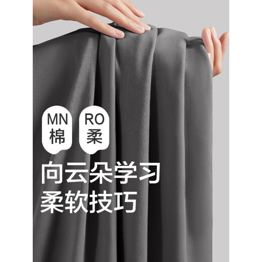 Hengyuanxiang pajamas men's spring and autumn new pure cotton long sleeves can be worn on the outside for men's home clothes, cotton thin breathable suit 16873 L [110-130Jin[Jin equals 0.5 kg]]