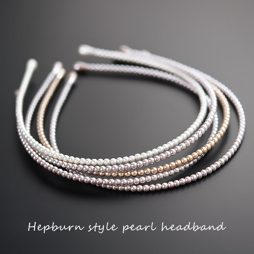 Zuoou pearl hairband 2025 internet celebrity new Korean simple versatile fine headband hairpin hairpin hairpin headdress off-white