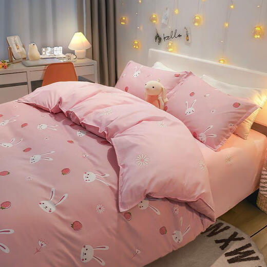 床上用品被套被罩床单1.2m床三件套春秋磨毛被子水洗棉床品 奶茶A类水洗棉-新款 2.0m床四件套被套2.0*2.3m