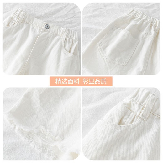 小猪彼特（PIG&PETER）女童白色短裤夏季外穿儿童洋气裤子夏款薄款女孩夏装牛仔裤中大童 1429白色+3431粉色【短袖套装】 170 cm