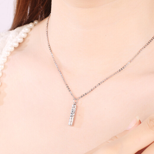 Yuan Shengfu's new PT950 boutique fashion perfume pendant platinum pendant atmospheric platinum necklace pendant for women 3.44g platinum perfume pendant