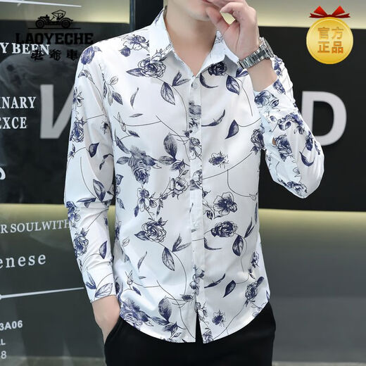 老爷车（LAOYECHE）品牌中青年男士衬衫印花长袖青花卉图案棉质薄 款修身时尚痞帅 723灰色 M 80-104斤