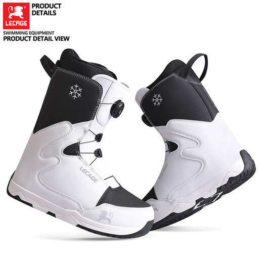 LECAGE Professional Snowboarding Shoes Wire Buckle Quick Wear Button Men's and Women's All-Purpose Adjustable Snowboarding Shoes Equipment Black and White 41