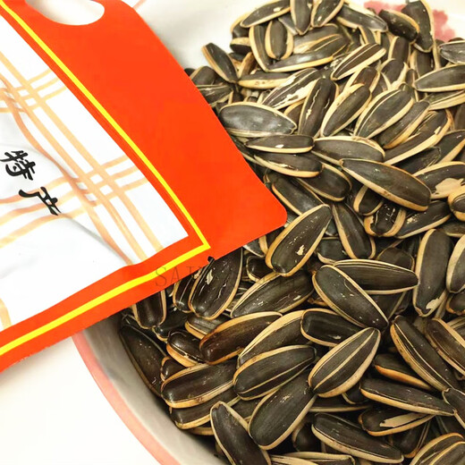 Xiangbaxiang Xinjiang specialty Xiangbaxiang original melon seeds 500g Altay sunflower seeds large kernels full nuts bag 4A melon seeds 500g*2 bags