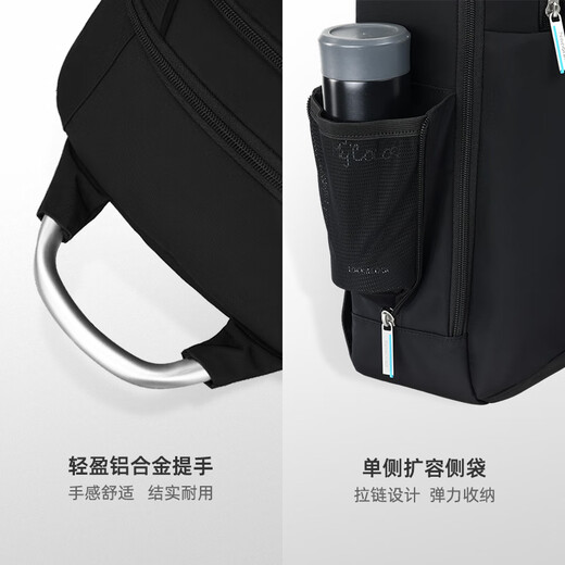 新秀丽（Samsonite）电脑包双肩包男女背包旅行包13.3英寸笔记本电脑包商务书包大学生
