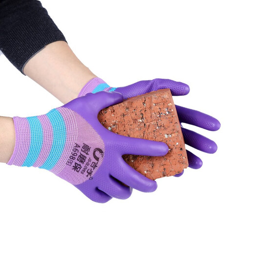[Damas Pequeñas] Jishou A698 Guantes de protección del parto de goma Implaz de goma y anti-Slip Breathable Construction Site Labor and Work Jishou Wear resistente a 698s 6 pares