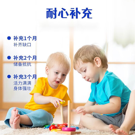 GMGL AIDII LACTOROFERRIN Bovine Colostrum Whey Lactroferrin Powder Children's Immune Auto-Protection 1 peut