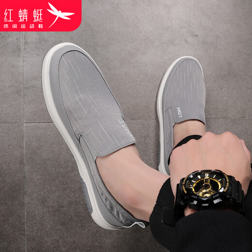 Red Dragonfly (Red Dragonfry) Zapatos casuales zapatos para hombres Summer Ligero Foot Board Shopes Men a los cómodos zapatos de lona de desgaste de un pie de un pie resistente