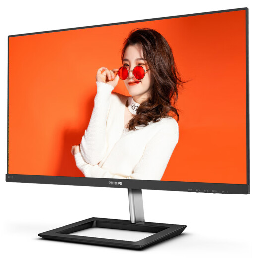 Philips 27-inch full-screen LGD-IPS75Hz wall-mountable home entertainment game mode office monitor splicing display 271E1