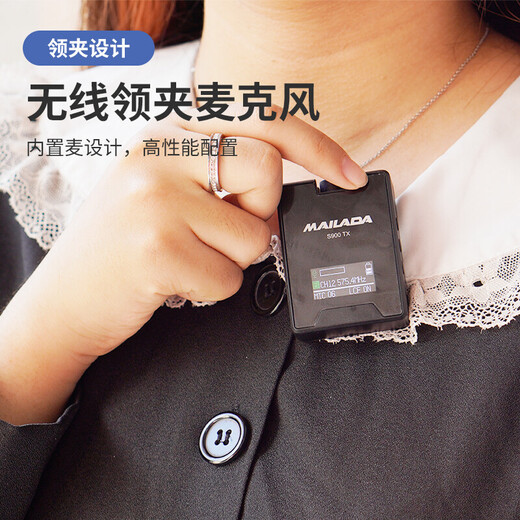 Mailada S900 Little Bee Wireless Microphone Lavalier Mobile Live Broadcast Equipment SLR Camera Interview Recording Microphone Computer Radio Recording Microphone Wireless Microphone S900Q Black One to Four