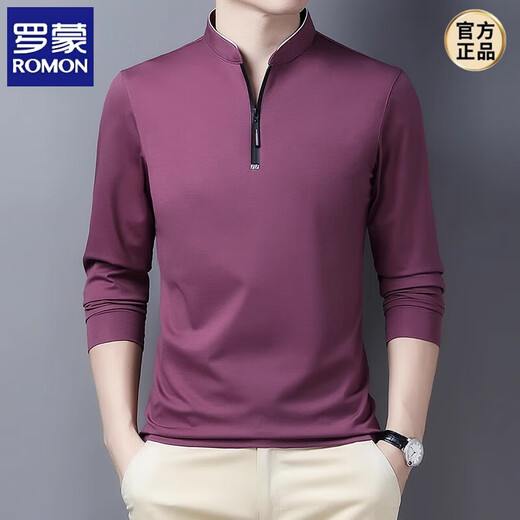 ROMON new long-sleeved T-shirt for men's trendy stand-up collar zipper casual top base shirt autumn new polo shirt men's clothing 6623 royal blue 165/M