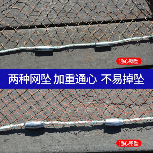 Ximei traditionelle Reifenlinie, handgegossenes Netz, handgeworfenes Netz, altmodisches Gussnetz, Fischernetz, Fangnetz für Fische, rotierendes Netz, automatisches Fangnetz für Fische, Stahlanhänger-Reifenlinie, 3 Meter hoch, 1,5 Fingermasche, 6,5 Jin Jin entspricht 0,5 kg