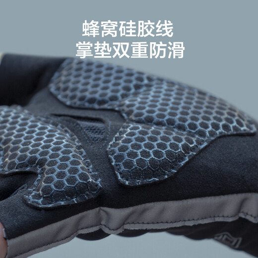 Made in Tokyo, half-finger cycling gloves, outdoor sports bicycles, road bikes, mountain bikes, men's and women's motorcycle gloves, size M