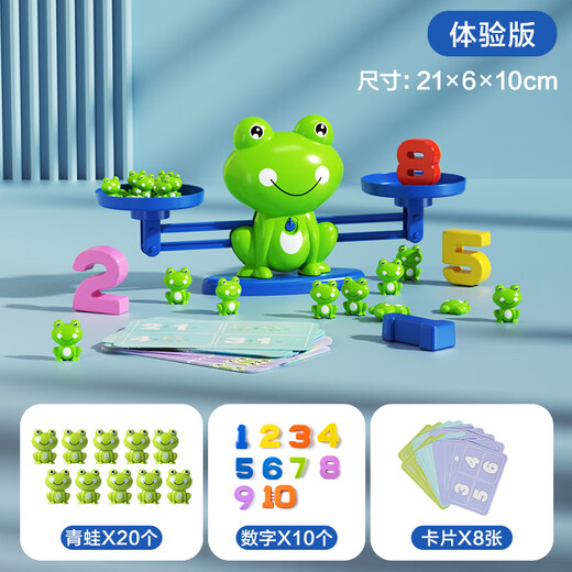 Balance de rana digital de la rana digital de Xinge infantil Educación temprana Desarrollo de inteligencia de juguetes Baby Cognitivo Pensamiento lógico Capacitación [Cultivar Pensamiento lógico + Iluminación matemática] [Versión de experiencia] 20 Frog + 10 Número + 8 Tarjetas