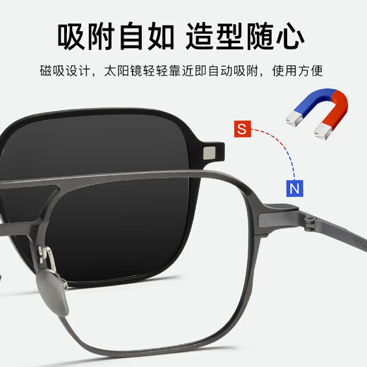 普视顿纯钛双梁磁吸近视眼镜男偏光太阳镜墨镜3D夜视四合一开车专用套镜 9908枪银镜框 磁吸片（偏光灰/夜视黄/3D）