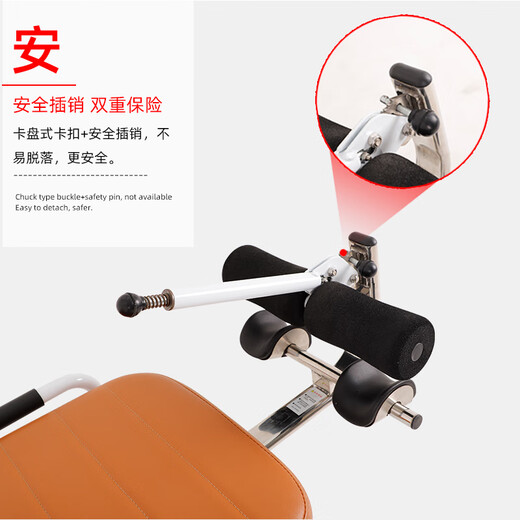 杰森（LEDONG）电动倒立机家用 倒挂器倒吊器颈腰椎牵引拉伸器 室内运动健身器材 M20-M4配四电机