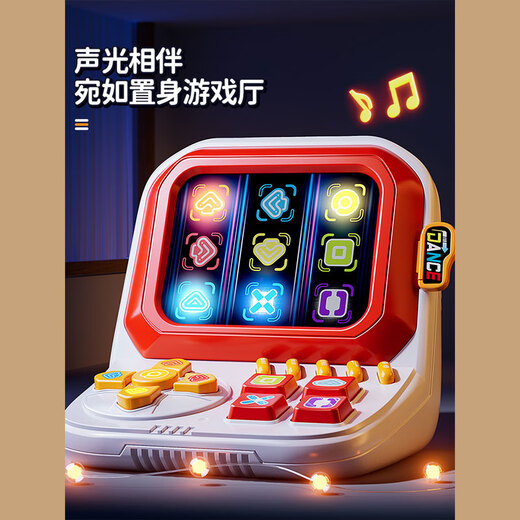 ChangGuanxiong Children's Toys Boys Birthday Gift 5 Puzzle 4 Bébé garçons 7 enfants 2 bébés et filles 1-3 ans Early Education 6 Blue [Battery Box Box] Fingertip Dancing Machine [999 NIVEAL_BREK_MEMORY_PLAY]