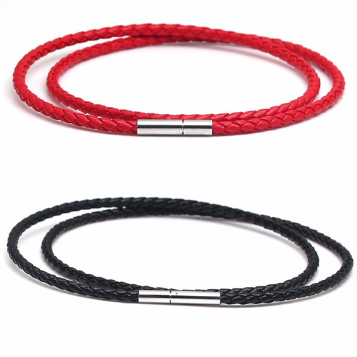 XD jewelry pendant lanyard jade pendant rope necklace rope men and women crystal pendant red and black braided cowhide rope 3mm black 60 cm
