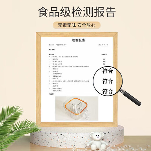 Jidaocook kitchen seasoning box household sugar jar seasoning jar combination set multi-grid salt, MSG and pepper storage condiment seasoning bottle four-in-one seasoning box olive green 1 pack multi-grid in one