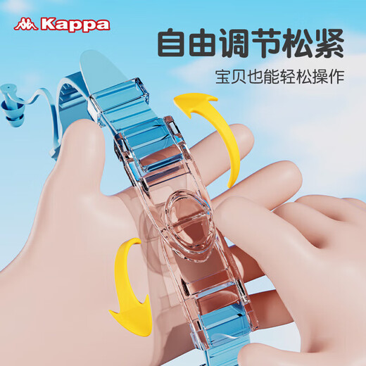 Kappa (kappa) gafas de natación infantiles para niños y niñas de alta definición impermeable y anti-fog de gafas de natación de marco grande entrenamiento de natación profesional gafas de buceo