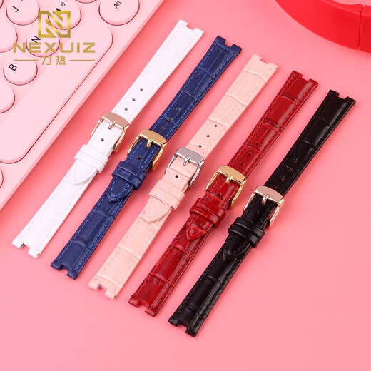 
Nexuiz suitable for Gucci strap YA14140 GC Gucci 12 watch strap notch leather YA141501 women's bracelet red steel pin buckle 14 notch 5mm