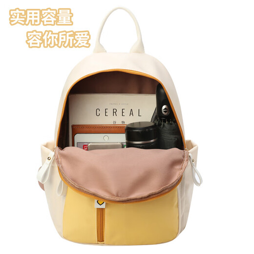 Huaya Huaya Backpack Lady Commuter Backpack College Student School Sac grande capacité maman voyage en plein air petit sac à dos [grand vert]
