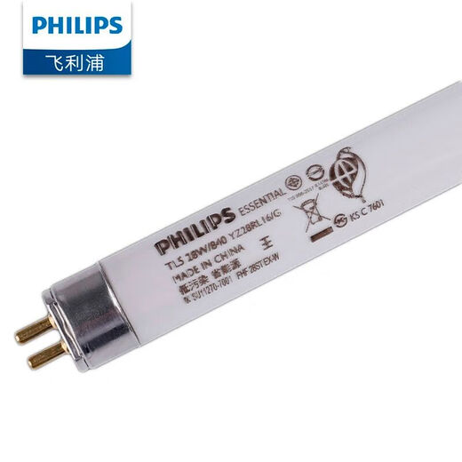 Philips (PHILIPS) T5 three-color old-fashioned fluorescent lamp straight tube grille lamp thin tube TL5 fluorescent lamp (non-LED lamp) T5 three-color 0.56 m 14W white light/865 1