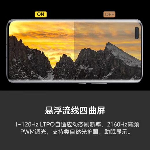 Honor's ready-made Honor Magic5 Pro new 5G mobile phone, glossy black, 16GB+512GB, shipped on the same day, official standard configuration