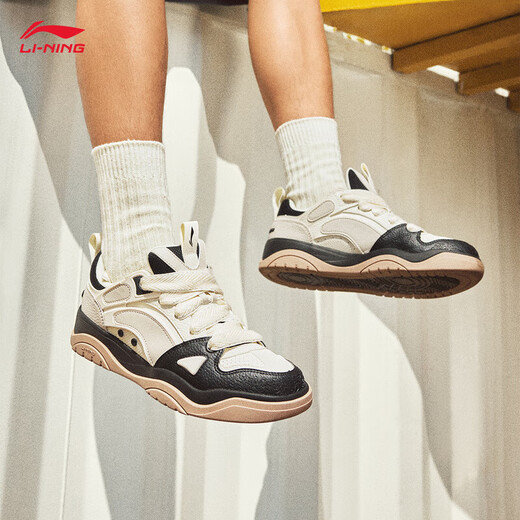 李宁征程2.0 v2嘭嘭鞋丨春季经典板鞋男回弹增高休闲鞋AGCU361