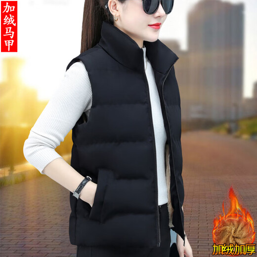 啄木鸟立领加绒棉马甲女2025秋冬季新款背心加绒马夹保暖坎肩 红色 XB683 S