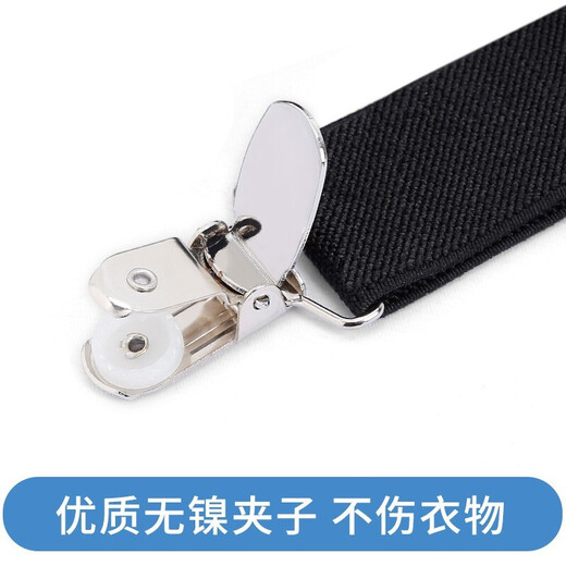 IFSONG Meisong Children's Suspender Clip Suspenders Boy Baby Elastic Anti-Slip Straps Girls Adjustable Shoulder Straps Gift Box Navy Blue Burgundy Stripes 65cm Standard Style (Suitable for Height 85-130CM)