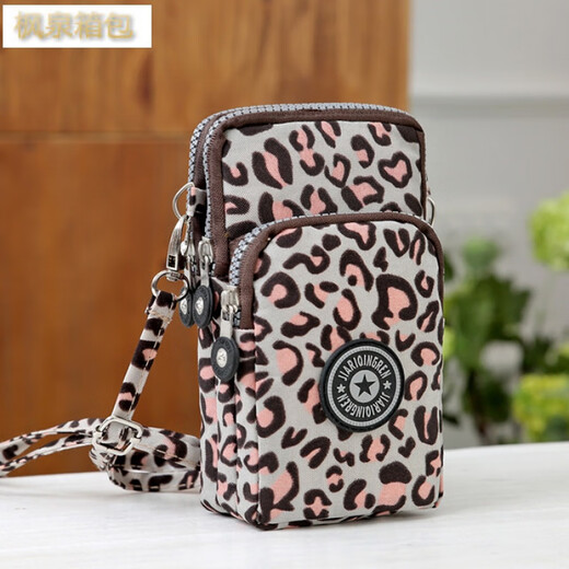 COOSKIN running and fitness women's mobile phone bag arm bag crossbody bag halter neck mobile phone bag coin packaging mini small bag summer gray gray leopard print