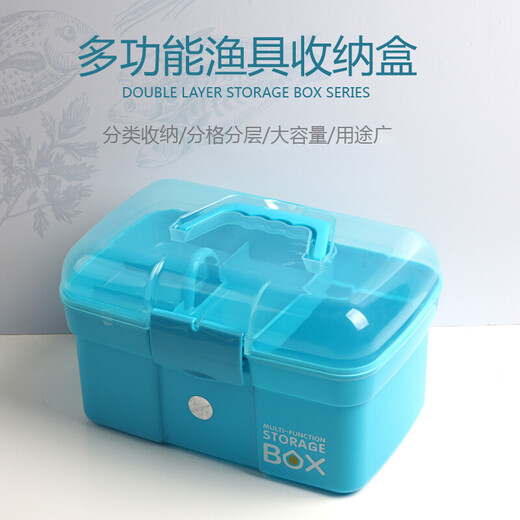 Mi Lan* Storage Box Fishing Gear Double-layer Storage Box Multi-functional Luya Taiwan Fishing Accessories Box Fishing Gadget Box Storage White Double-layer Medium Size