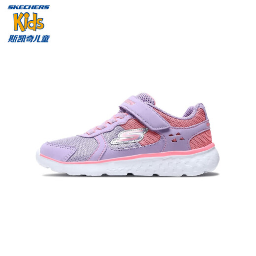 Skechers Skechers children's shoes girls casual running shoes comfortable mesh sneakers 81358L