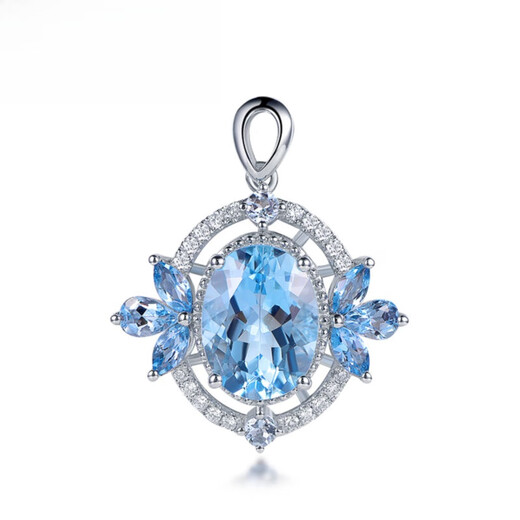 Haikai Necklace Women's Aquamarine Necklace Luxury Jewelry Valentine's Day Birthday Gift for Wife or Girlfriend Aquamarine Necklace (2.27 carats/flawless selection)