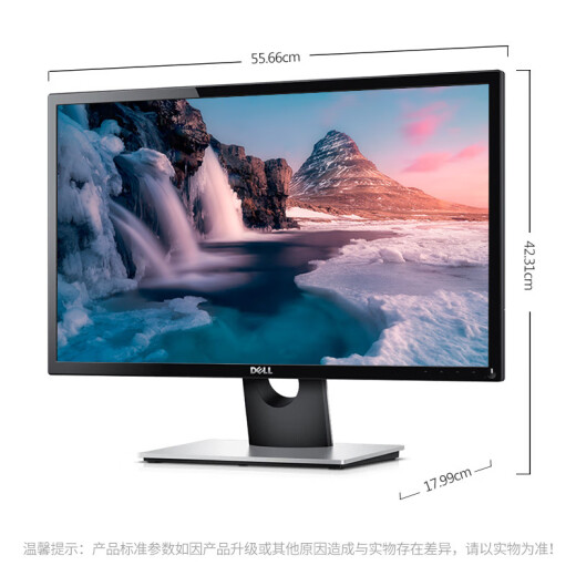Dell (DELL) 23.8-inch IPS wide color gamut 16.7 million colors 1000:1 personal business computer monitor SE2416HM