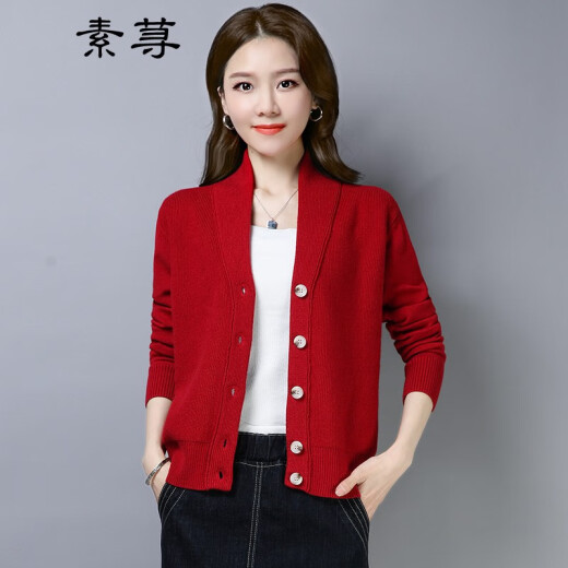 Su Xun Knitted Sweater Women's Cardigan Spring New Style Fashion Shawl Loose Long Sleeve Sweater Coat Women Spring and Autumn Outerwear Red XXL