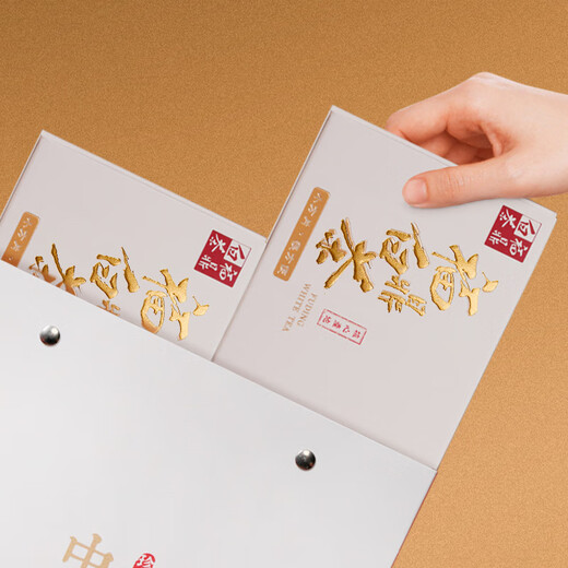 Boxin Fuding Old White Tea Shoumei Small Square Pieces Gongmei Biscuits Small Tea Cake Tea Gift Box Wholesale Live Broadcast Master Slot Tangerine Peel White Tea