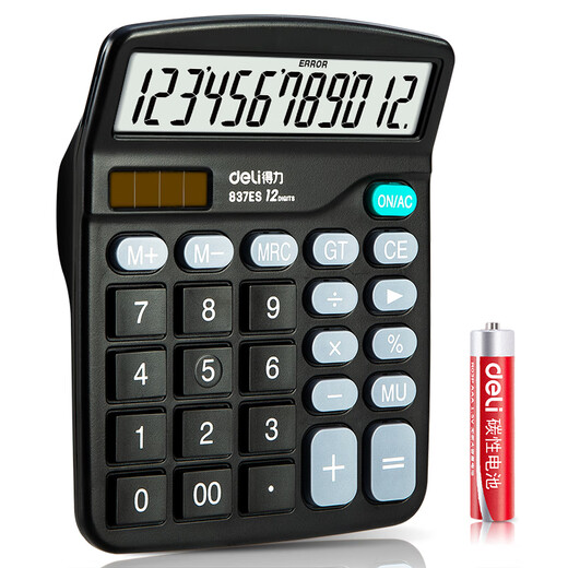 Deli [low price in the entire network] dual power desktop office calculator 12-bit large screen desktop computer Office stationery supplies 837ES
