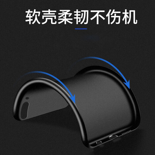 For Henghao, suitable for Xiaomi CC9 mobile phone case CC9e protective case CC9pro full-inclusive matte anti-fall silicone soft shell for men and women Xiaomi CC9 [Knight Black]
