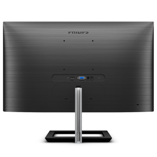 Philips 27-inch full-screen LGD-IPS75Hz wall-mountable home entertainment game mode office monitor splicing display 271E1