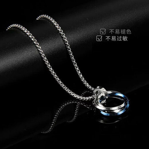 Qi Xiaomi [Brief] Halskette für Männer trendige Jungen Anhänger Einfacher personalisierter Collarbone -Ketten -Kette Trendy Marke Vielseitige Hanger Kette Männer Blau