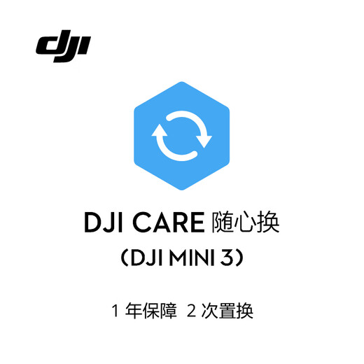 Carte physique DJI Mini 3 Refresh version 1 an
