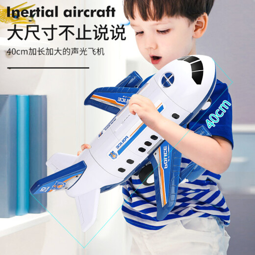 Baolexing Children's Toy Large Storytelling Aircraft Early Education Educational Toy Inertial Simulation Passenger Aircraft Model Birthday Gift