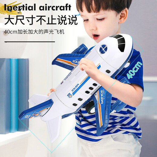 Baolexing children's toys 3-6 years old large size can tell stories airplane simulation passenger plane car model boy birthday gift
