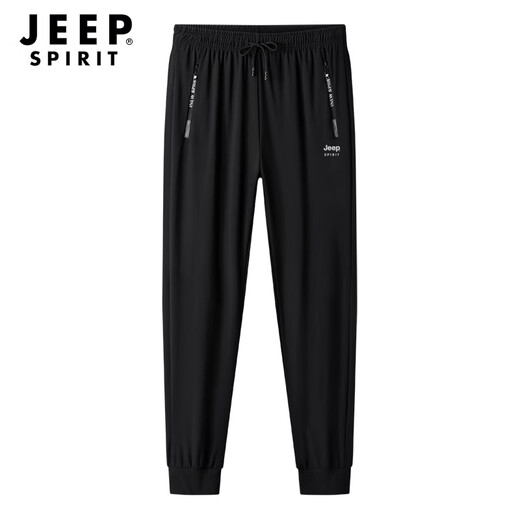 Jeep Spirit Sport Pantalon Men d'été à séchage rapide Pantalon de soie de glace Men Tie-legage Pantal