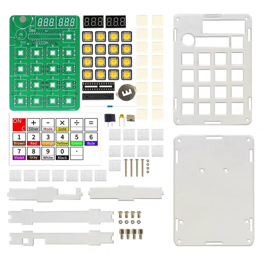Wulu Electronics Homemade calculator DIY welding kit Computer teaching and training experiment electronic exercises TJ-56-695 kit + button battery + acrylic shell