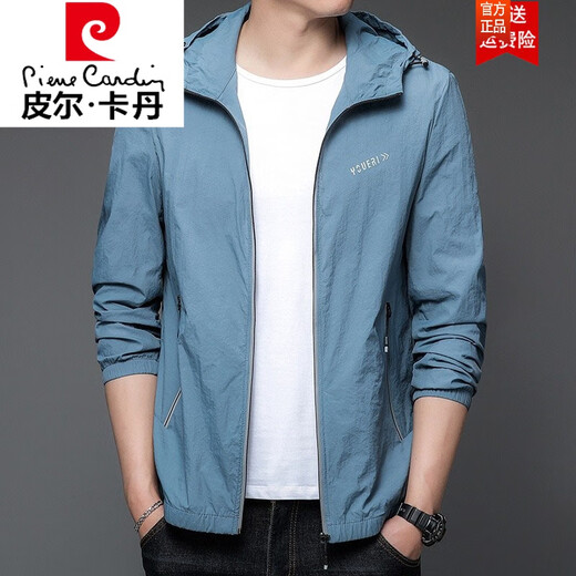 Pierre Cardin Sun Protection Clothes Men's Men's Summer Top extérieur Veste anti-enthousiasme pêche à la protection du soleil respirant N9928 Green clair 170+ (-120jin [Jin est égal à 0,5 kg]))