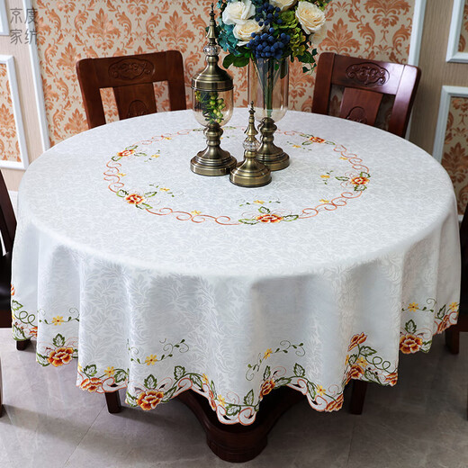 Jingdu new Chinese style tablecloth fabric light luxury embroidered tablecloth high-end tablecloth round waterproof and oil-proof large round table tablecloth 3685 yellow round tablecloth diameter 220cm (150-180 round table
